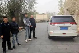 费县车主注意！临沂两男子因“当街乱拉”被抓图片