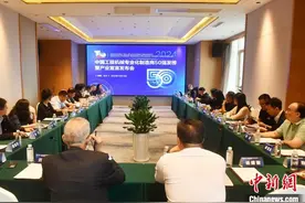 “2024中国工程机械专业化制造商50强”在长沙发榜图片