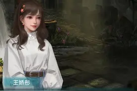 游戏论｜恐惧的性别：中式恐怖游戏中的“女鬼”想象图片
