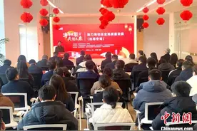 江苏扬州集聚海智 开创企业“出海”新局面图片