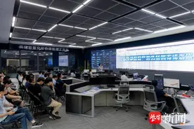 赋能数字经济发展，苏州相城区举办“上市一条街”网络数据安全应急演练图片