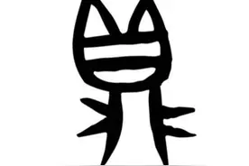 甲骨文可以有多萌？图片