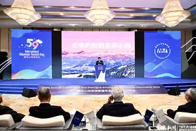 2024年“国际山地旅游日”主题活动将在法国圣热尔韦莱班市勃朗圣泉小镇举行｜聚焦2023国际山地旅游联盟年会图片