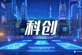 同济·临港卓越工程师创新学院揭牌落地，首批15个教授工作室入驻图片