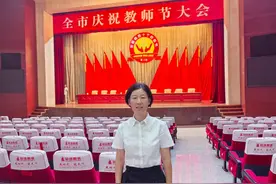滕州市人大代表张敬文荣获全国优秀教师荣誉称号图片