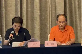控制权争夺局中局：科林电气起诉董秘高管，董事会换届拟10选7图片