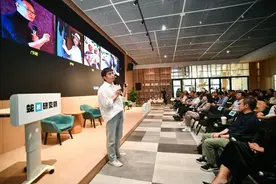 聚焦社区自治“最后一公里”，成都麓湖与深圳蛇口交流互鉴图片