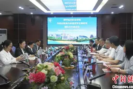 近50名老挝学生到广西留学 双方合作日益紧密图片