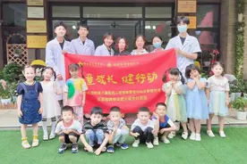 10%的幼儿存在视力问题！保护孩子眼健康做到这3点……图片