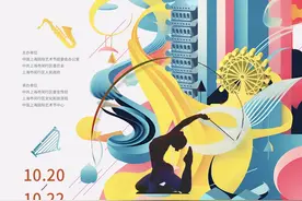 观看湖畔音乐节，记得带上身份证，还有这些注意事项需知晓！图片