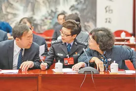 共商国是 共谋发展图片