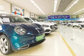 新能源二手车不保值？不好卖？图片