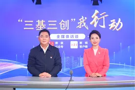 “三基三创”我行动⑧万宝镇：建设宜居宜业和美家园图片