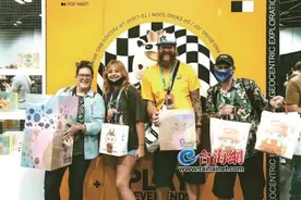 年轻人“悦己”需求催火潮玩消费图片