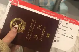 韩国一男团因地震取消泰国演唱会，部分中国粉丝滞留当地，粉丝发声：不能原谅图片