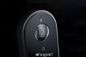 我家的智能门锁侵犯邻居隐私权了吗？图片