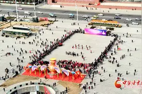 网络中国节·元宵|兰州年味感拉满！共舞锅庄庆团圆图片