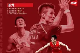 谌龙，有新身份图片