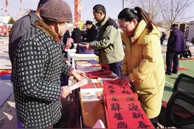 兰州皋兰县启动2025年“三下乡”活动图片