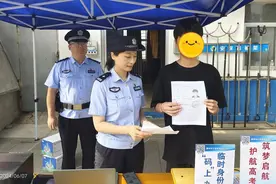考生考前丢失身份证，滕州民警现场补办图片
