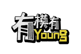 “95后”女孩让甲骨文活起来：汉字中藏着中国人的极致浪漫图片