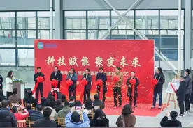 成都第二个人造太阳，中国首家直线型可控核聚变公司启动建设图片