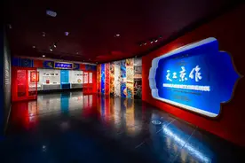 来国家大剧院看燕京八绝！“天工京作”非遗艺术精品特展开幕图片