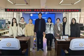 正是银杏好风景 英语课堂再赋能图片
