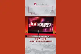 更多国家看到中国可靠！援疆干部举例中吉乌铁路图片