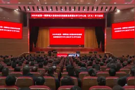 我县举办2025年度第1期蓼城大讲堂知识讲座暨县委理论学习中心组（扩大）学习会议图片