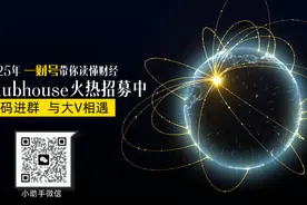 F1引擎轰鸣上海：超级赛事如何撬动城市经济发展新路径图片