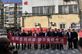 富德生命人寿烟台中心支公司“3·15“金融消费者权益保护教育宣传走进海岸路社区图片