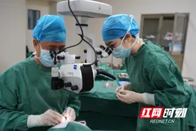 为爱奔赴万里 “东莞市援疆复明项目”启动图片
