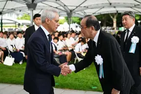 美驻日大使就广岛被原子弹轰炸79周年发文，日网民抨击图片