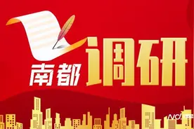 中医药“横琴生产、澳门监制”！首款跨境委托生产药品落地图片