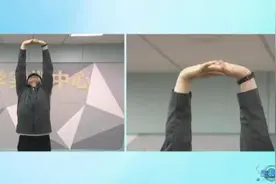 胃口不好、食欲不振？调脾胃的“举手操”，人人都能学会图片
