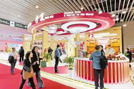 贺兰山东麓葡萄酒亮相进博会图片