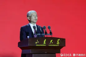 全球校友大会汇智聚力，山东大学全面图强，不能没有你！图片