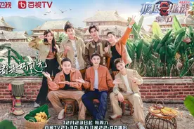 徐志胜：喜剧是一种生活方式图片