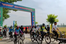 漯河舞阳举办自行车公开赛，吸引来自全国各地的460余名自行车爱好者参加图片