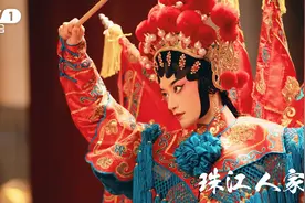 鉴证科丨《珠江人家》：以传统戏曲为创作养料，成功打造粤产品质大戏图片