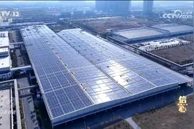 打造制造业新引擎 新能源汽车加速“四化”转型图片
