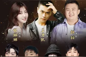 “特别的开放日”探访开心麻花爆笑喜剧《开心聊斋·三生PLUS》图片