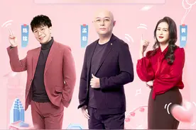 今晚《非诚勿扰》录制现场直播 零距离见证爱情的发生！图片