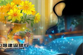 夜读｜认真，你就赢了图片