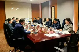 市领导带队赴中国宝武钢铁集团有限公司对接项目合作事宜图片