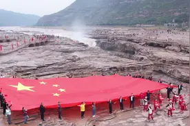国庆游，一起去延安吧！金延安旅游度假区与壶口瀑布旅游景区联手打造“文旅大餐”图片