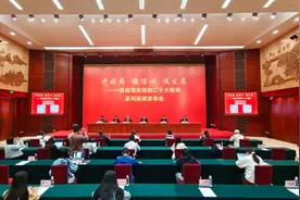 独具魅力 饱含潜力 富有活力！这就是普洱图片
