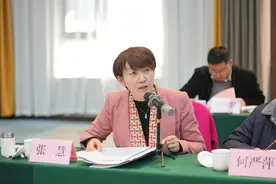 代表委员履职故事丨全国人大代表张慧：以法律专长助力基层治理与民企发展图片