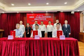 代建再下一城！旭辉建管携手佛山里水打造人文经济新地标图片